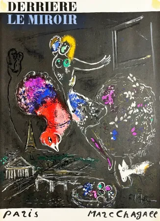 Lithographie Chagall - Night in Paris