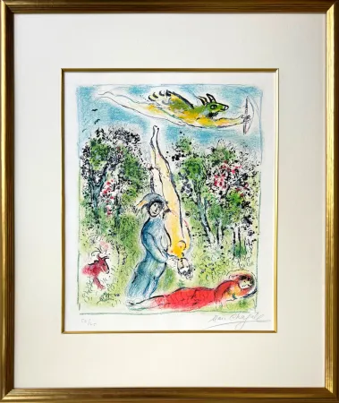 Lithographie Chagall - Nous habitons parmi les fleurs...(We Live Among the Flowers...)
