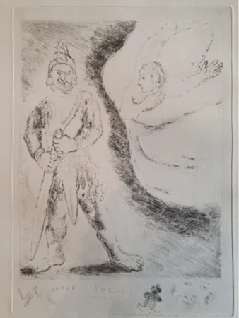 Gravure Chagall - Passage du Jourdain