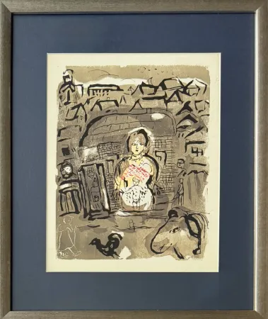 Gravure Sur Bois Chagall - Poèmes, Planche VIII