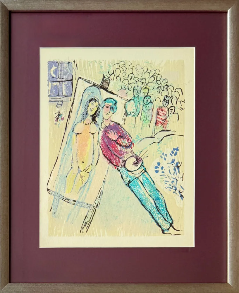 Gravure Sur Bois Chagall - Poèmes, Planche XXI