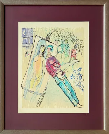 Gravure Sur Bois Chagall - Poèmes, Planche XXI