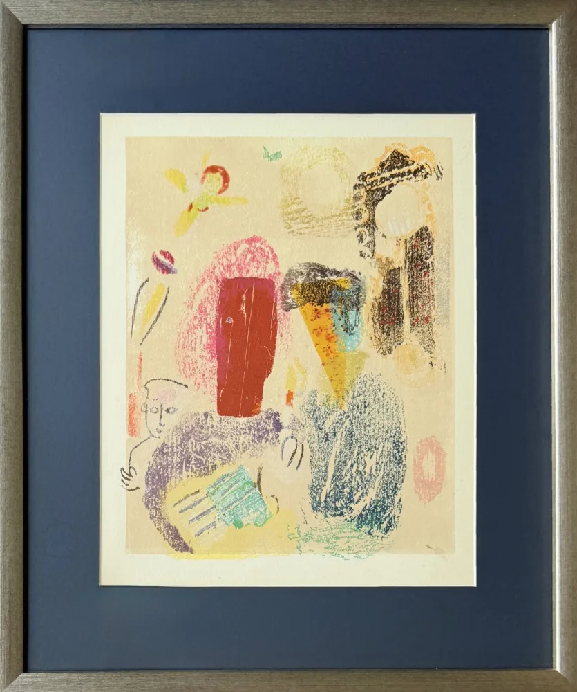 Gravure Sur Bois Chagall - Poèmes, Planche XXII (trial proof)