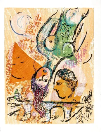 Gravure Sur Bois Chagall - Poèmes, Planche XXIV