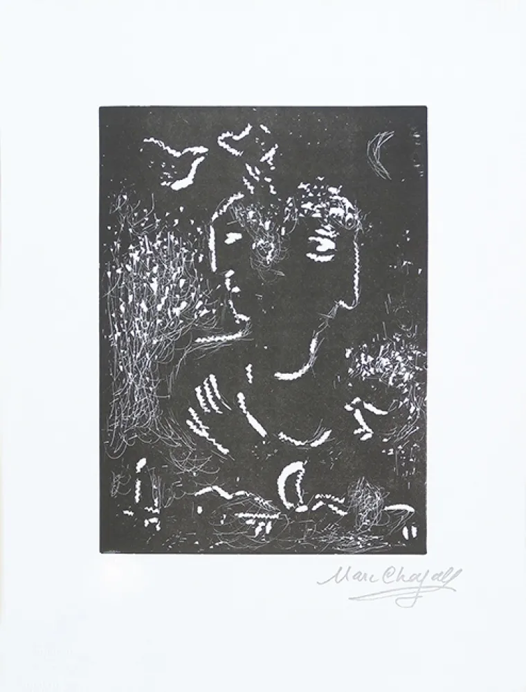 Linogravure Chagall - Pour Vava, planche 2