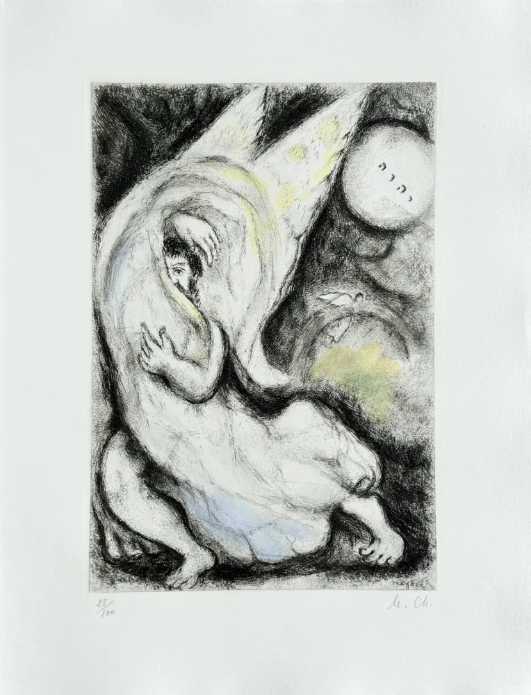 Eau-Forte Chagall - Promise to Jerusalem