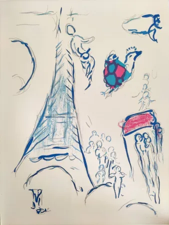 Lithographie Chagall - Sketch for the Angel of Mozart