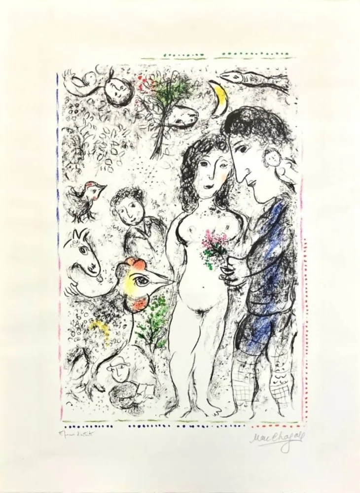 Lithographie Chagall - Souvenance d'un printemps (Recollections of a Spring)