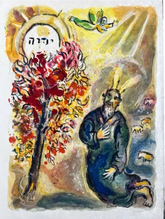 Lithographie Chagall - Then the Angel of the Lorde appeared unto him in a flame of fire, out of the middes of a bush; and he looked, and beholde, the bush was not consumed