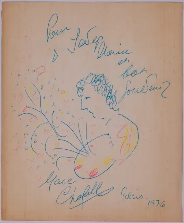 Aucune Technique Chagall - Untitled