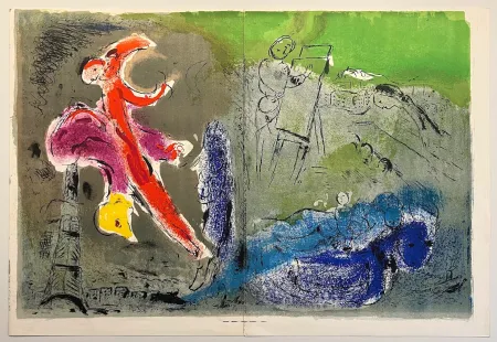 Lithographie Chagall - VISION DE PARIS : Le peintre, ses modèles, la Tour Eiffel. En deux planches réunies (1952)