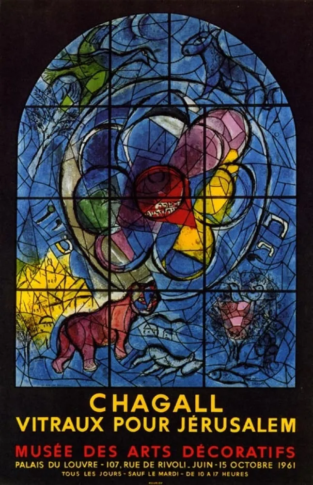 Lithographie Chagall - Vitraux pour Jérusalem