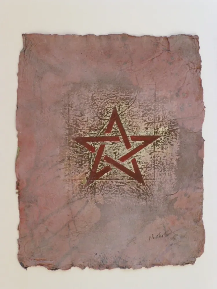 Aucune Technique Chater - Drapeau marocain 2006