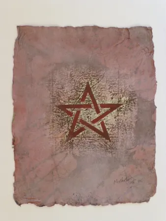 Aucune Technique Chater - Drapeau marocain 2006