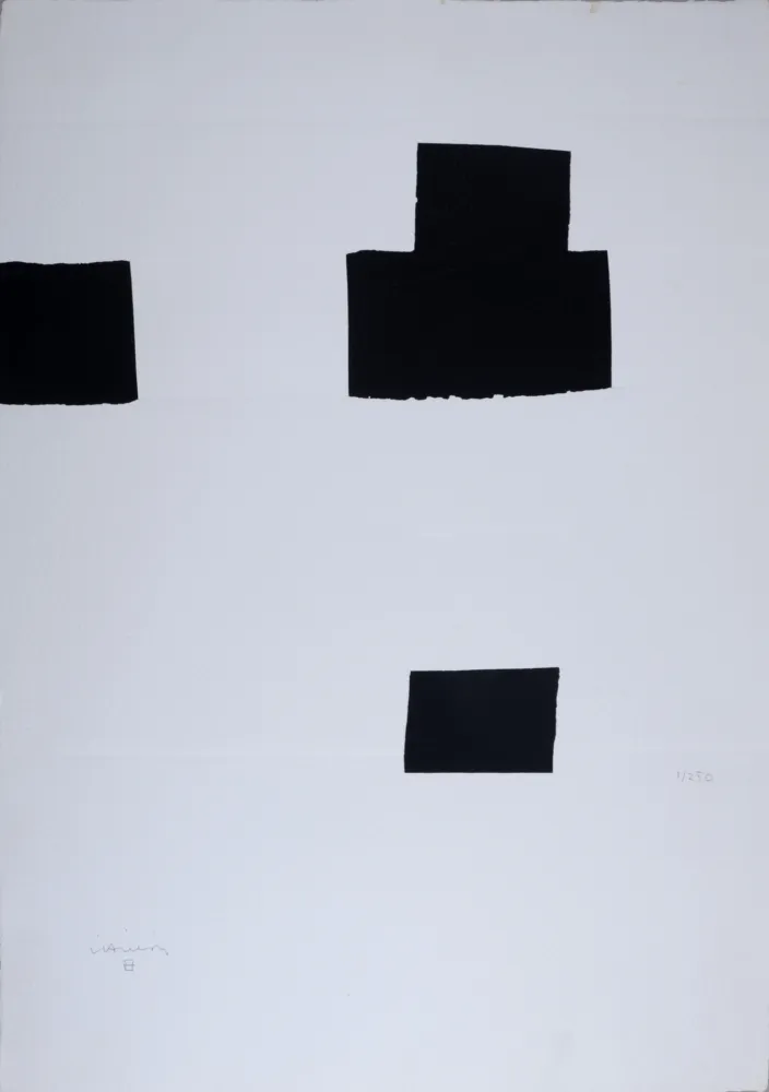 Sérigraphie Chillida - Composition