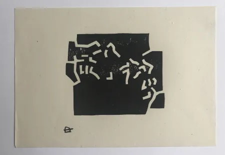 Gravure Sur Bois Chillida - Egokarri (Carte de Voeux 69)