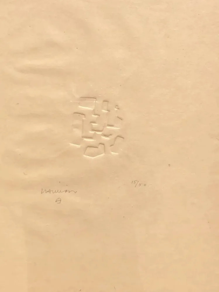 Aucune Technique Chillida - Mas allá II