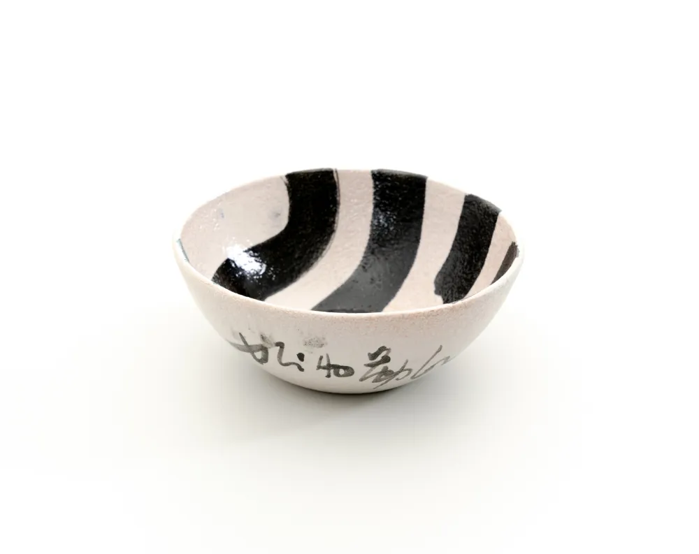 Céramique Chin - Senza titolo