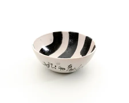 Céramique Chin - Senza titolo