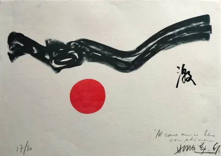 Lithographie Chin - Senza titolo