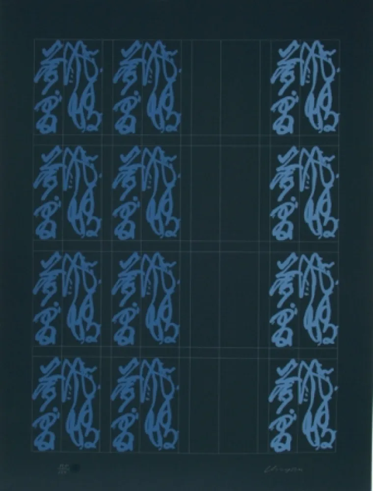 Sérigraphie Chryssa - Chinatown Portfolio II, Image 7