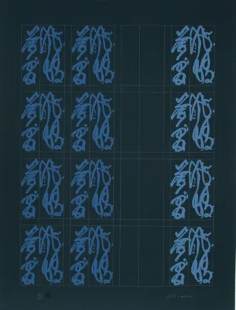 Sérigraphie Chryssa - Chinatown Portfolio II, Image 7