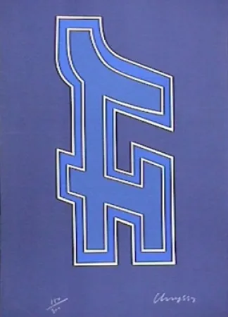 Sérigraphie Chryssa - Time Square Fragment #9