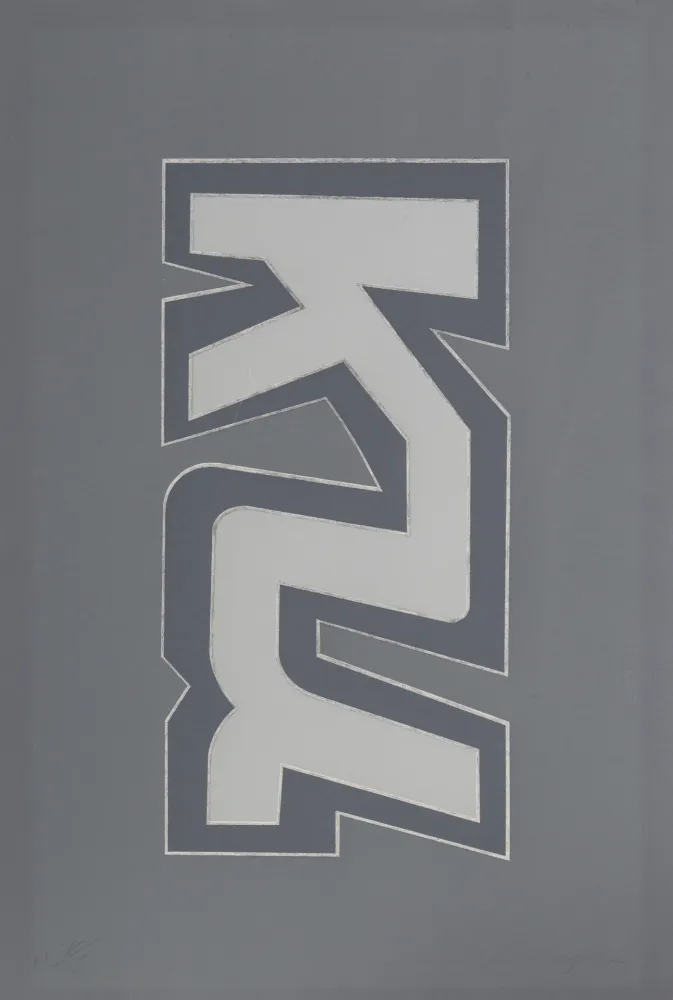 Sérigraphie Chryssa - Times Square Fragment #4