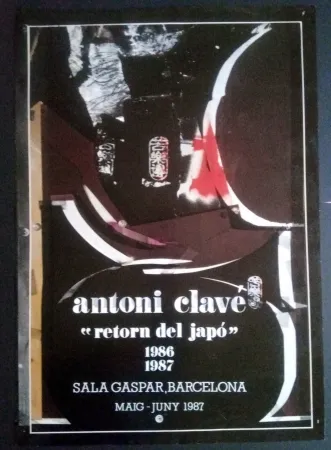 Affiche Clavé - Retorn al Japó - Sala Gaspar 1987