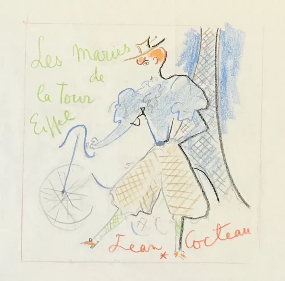 Aucune Technique Cocteau - Les Maries de la Tour Eiffel 