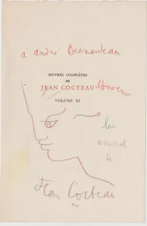 Aucune Technique Cocteau - Profil