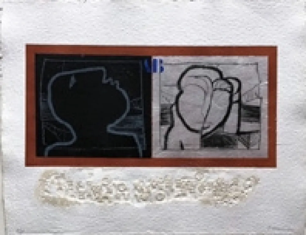 Carborundum Coignard - Inverse 