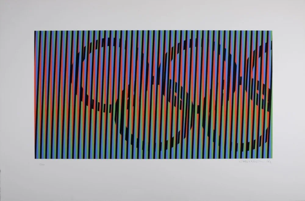 Sérigraphie Cruz-Diez - Composition