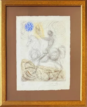 Aucune Technique Dali - Knight and Death