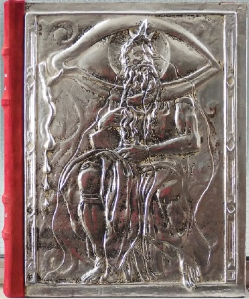 Eau-forte de Salvador Dali, Moise et le Monotheisme (complete) sur