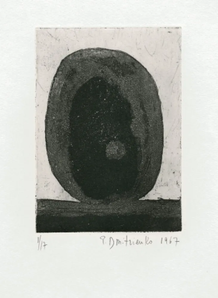 Gravure Dmitrienko - Ombre II