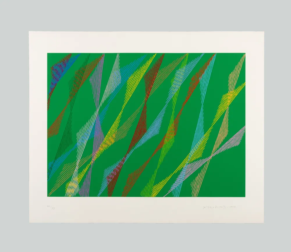 Sérigraphie Dorazio - La Ribambelle des Gobelins