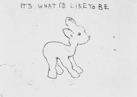 Aucune Technique Emin - It's What I'd Like To Be