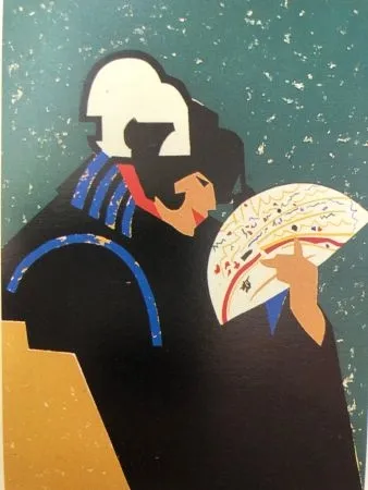 Sérigraphie Equipo Cronica - Abanico torero