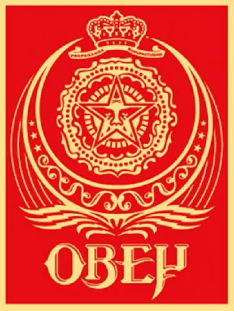 Sérigraphie Fairey - Ankara Red