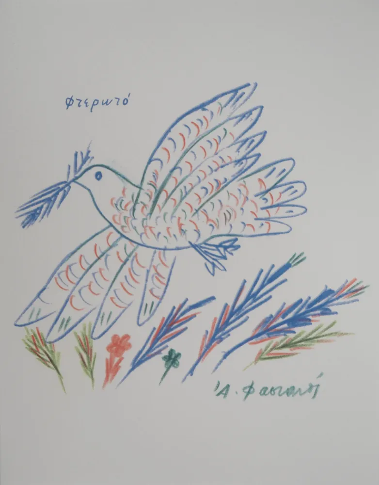 Lithographie Fassianos - Colombe de la Paix