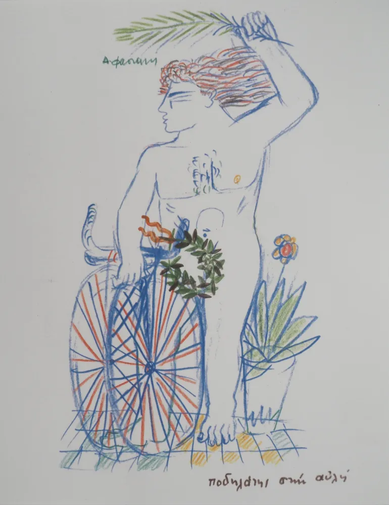 Lithographie Fassianos - Jeux Olympiques, Cycliste couronné