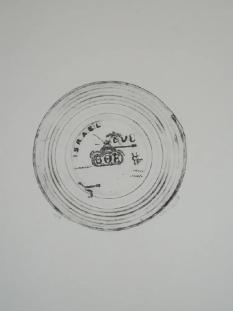 Eau-Forte Favier - Israel