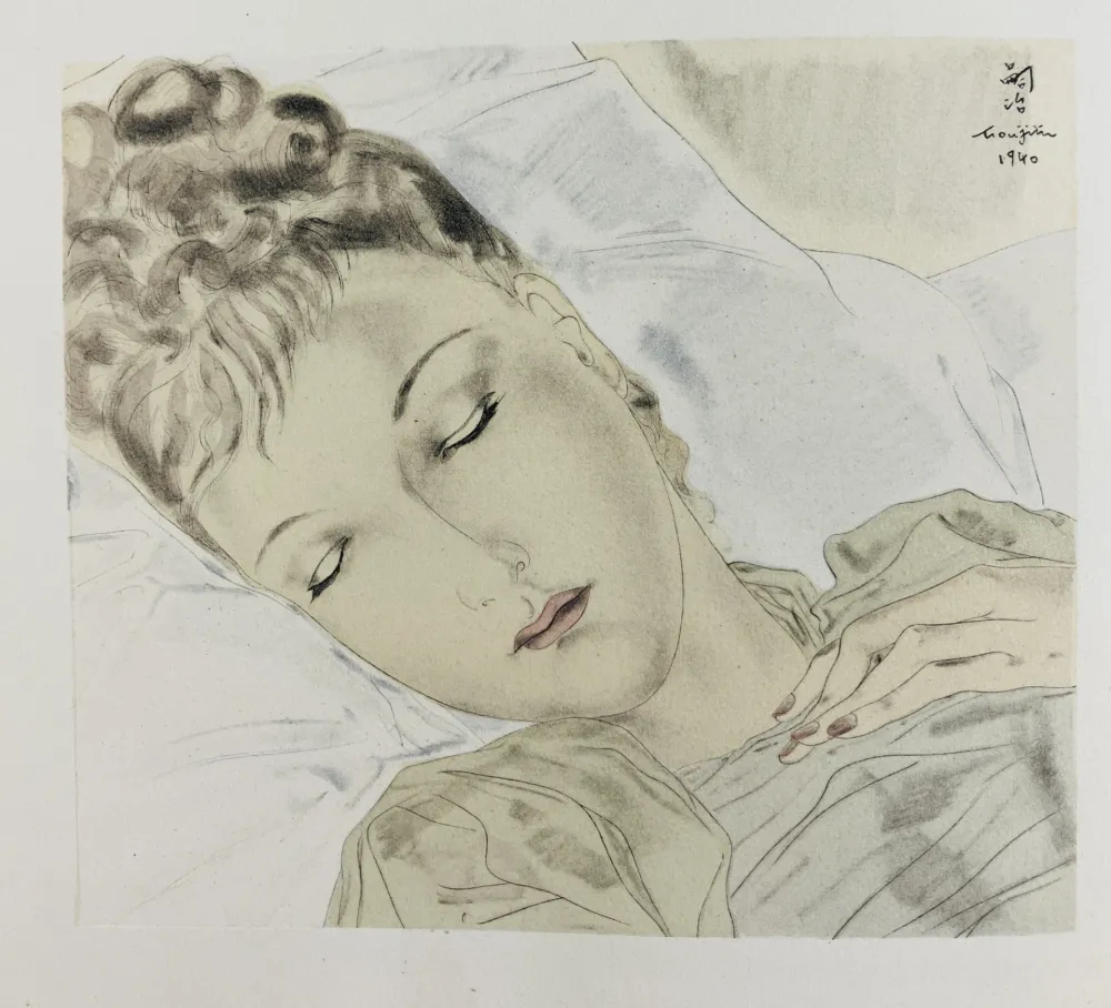 Livre Illustré Foujita - Combat avec L’image. 1941.