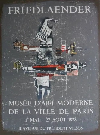 Lithographie Friedlaender - Poster de luxe edition signed