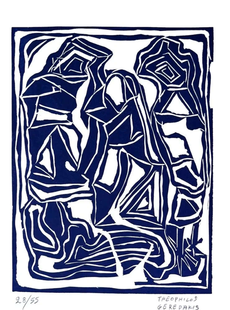 Linogravure Gérédakis - Compisition 3