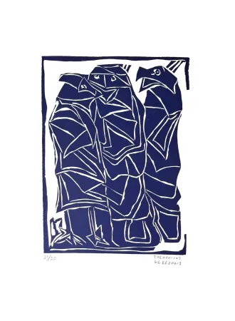 Linogravure Gérédakis - Compisition 4