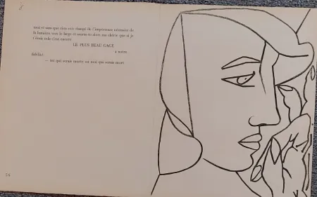 Lithographie Gilot - PAGES  D AMOUR SE 8 J
