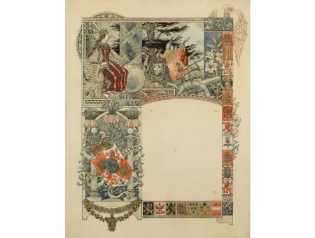 Aucune Technique Grasset - La royauté espagnole / The Spanish Royalty