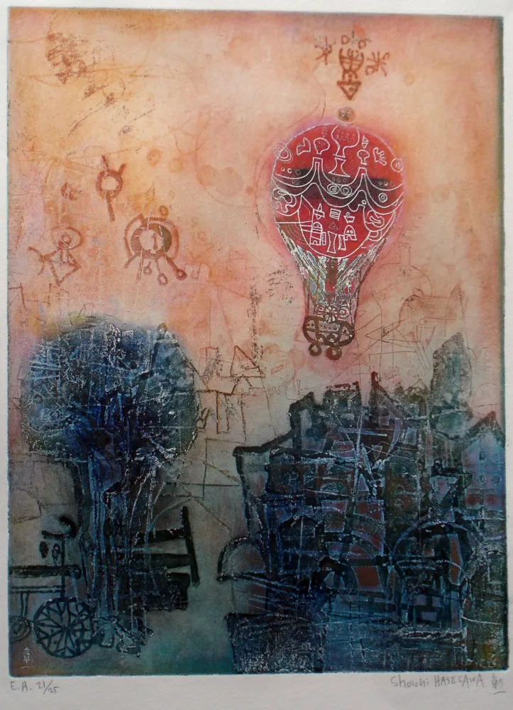 Gravure Hasegawa - Album Plein Ciel 